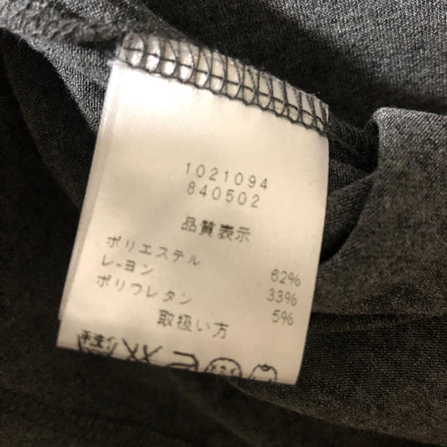 LB-03(エルビーゼロスリー)のTシャツ　（LB-03） レディースのトップス(Tシャツ(半袖/袖なし))の商品写真