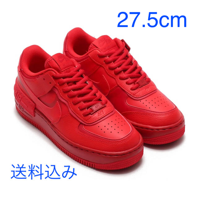 【送料込み】NIKE W AF1 SHADOW 27.5cm