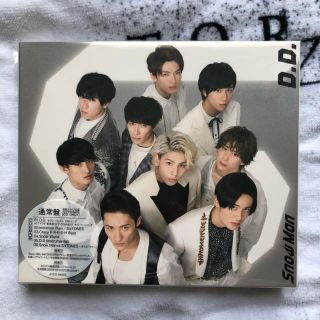 ジャニーズ(Johnny's)のSnowMan D.D. 通常盤(アイドルグッズ)