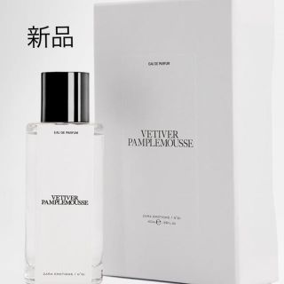 ザラ(ZARA)のZARA 香水　Jo Malone×Zara  新品、未開封　40ml(ユニセックス)