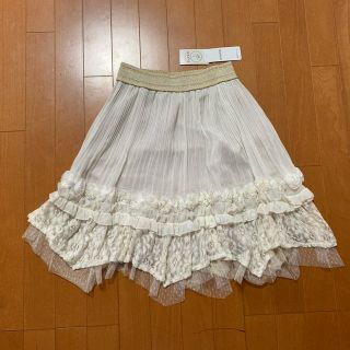 アクシーズファム(axes femme)の新品☆ アクシーズファムの立体バライレヘムスカート(ひざ丈スカート)