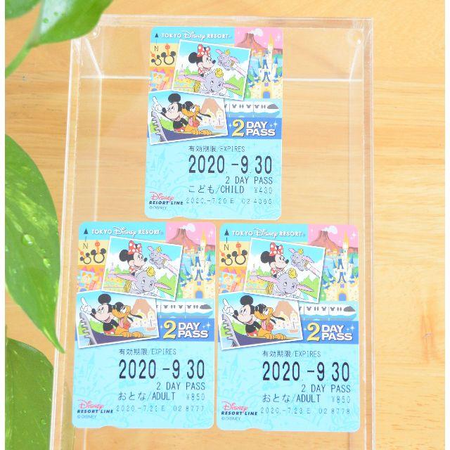 Disney ディズニーライン2日間 大人2枚 子供1枚 パスポートチケットの通販 By Kumakumakumakun S Shop ディズニー ならラクマ