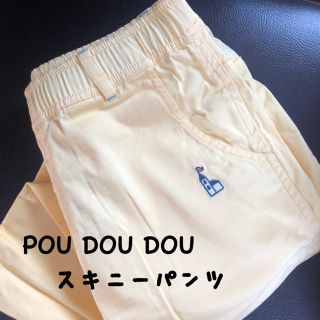 プードゥドゥ(POU DOU DOU)のPOU DOU DOU スキニーパンツ(スキニーパンツ)