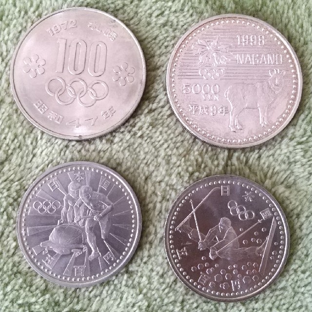 在庫一掃売り切りセール 1972年札幌オリンピック記念プルーフ硬貨100円 Z