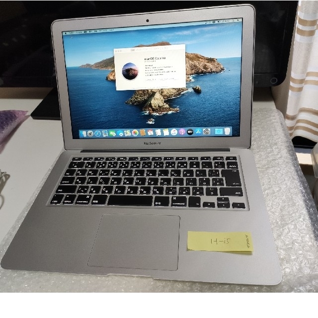 MacBook Air (13インチ, Mid 2012)