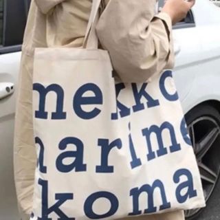 マリメッコ(marimekko)の新品未使用〇マリメッコロゴトートバッグ 青ブルー marimekko(トートバッグ)