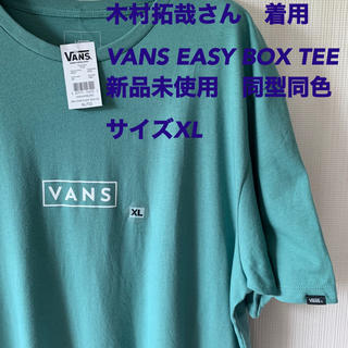 ヴァンズ(VANS)のsho様専用(Tシャツ/カットソー(半袖/袖なし))