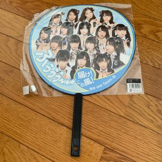 エーケービーフォーティーエイト(AKB48)のAKB 48  推しふう〜うちわ　北原里英(アイドルグッズ)