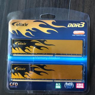 エリクシール(ELIXIR)のelixir DDR3 メモリー　16GB(8GB*2)(PCパーツ)