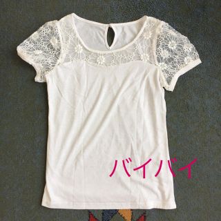 バイバイ(ByeBye)のバイバイTシャツ♡アプワイザーリッシェリランドチュールジルスチュアートスナイデル(Tシャツ(半袖/袖なし))