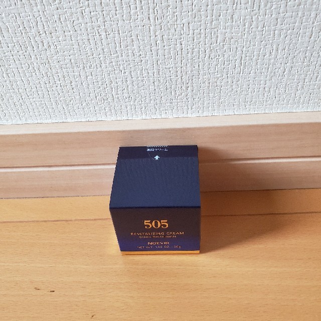 ハマケン様専用☆505クリーム☆三個 沸騰ブラドン 14950円 noxcapital.de
