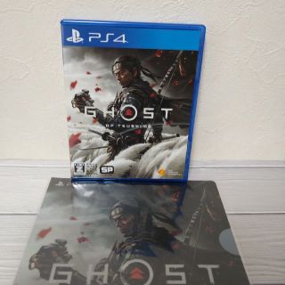 ソニー(SONY)のGhost of Tsushima（ゴースト・オブ・ツシマ） PS4(家庭用ゲームソフト)