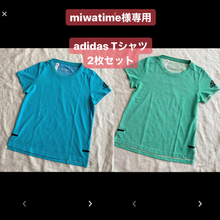 アディダス(adidas)のadidas【climachill トレーニングTシャツ】2枚セットL size(Tシャツ(半袖/袖なし))