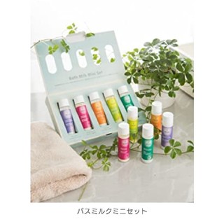 ヴェレダ(WELEDA)のWELEDA　ヴェレダ バスミルクミニセット(入浴剤/バスソルト)