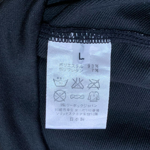 Reebok(リーボック)のコタコタ様用  Reebok  レディース ハーフパンツ メンズのパンツ(ショートパンツ)の商品写真