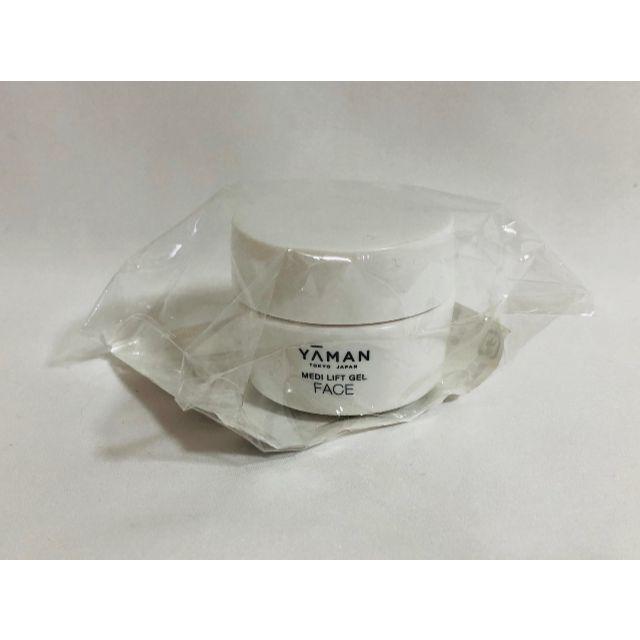 YA-MAN(ヤーマン)のYAMAN ヤーマン メディリフトゲル フェイス美容液 20g 2個 セット コスメ/美容のスキンケア/基礎化粧品(保湿ジェル)の商品写真