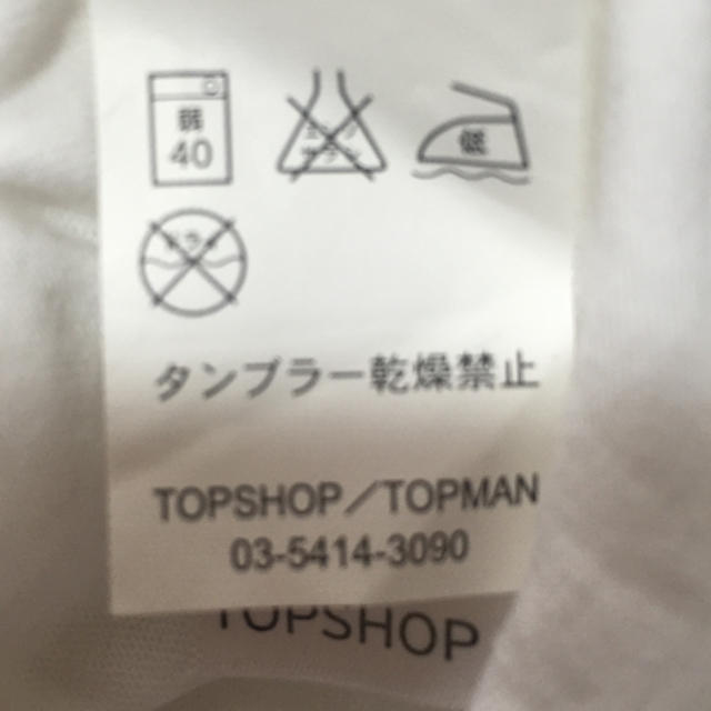 TOPSHOP(トップショップ)のTOP SHOP★タンクトップ★ レディースのトップス(タンクトップ)の商品写真