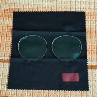 レイバン(Ray-Ban)の【本日限定値下げ】Ray-Ban 純正レンズ&クロス ※フレームなし(サングラス/メガネ)