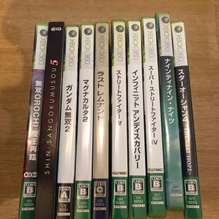 エックスボックス360(Xbox360)のxbox360 ソフト10本セット(家庭用ゲームソフト)