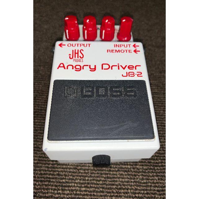 BOSS(ボス)の【中古】BOSS JB-2 楽器のギター(エフェクター)の商品写真