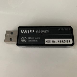 ウィーユー Wiiu 家庭用ゲーム機本体の通販 3 000点以上 Wii Uのエンタメ ホビーを買うならラクマ