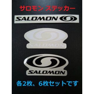 サロモン(SALOMON)の新品 SALOMON ステッカー 3種類・6枚セット 非売品 サロモン シール(その他)