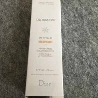 クリスチャンディオール(Christian Dior)のDior BBクリーム 未使用品(BBクリーム)