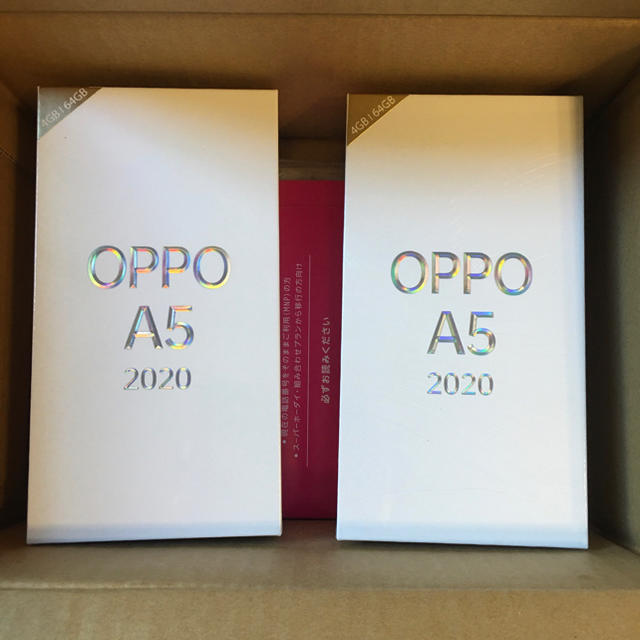 【新品未開封】OPPO A5 2020 Blue SIMフリー2台スマホ/家電/カメラ