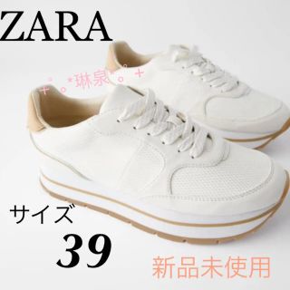 ザラ(ZARA)の2020 新作　新品未使用　ZARA ザラ　メッシュスニーカー　シューズ(スニーカー)