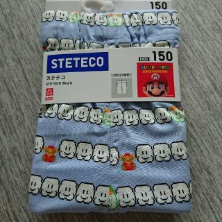 ユニクロ(UNIQLO)の新品 ユニクロ マリオ ステテコ 150(パンツ/スパッツ)