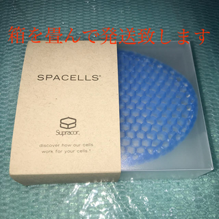 新品 スティミュライト　ハニカム　スプラコール　スパセル　SPACELLS(洗顔ネット/泡立て小物)