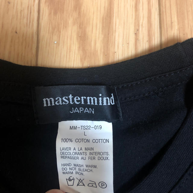 mastermind JAPAN(マスターマインドジャパン)の専用 メンズのトップス(Tシャツ/カットソー(半袖/袖なし))の商品写真