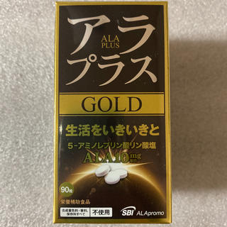アラ(ALA)のアラプラス ゴールド 90粒　糖ダウン　ハガキ(その他)