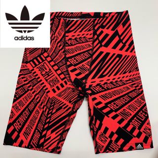 アディダス(adidas)のadidas 競泳水着 未試着 未使用 アディダス スイムウェア 水着(水着)