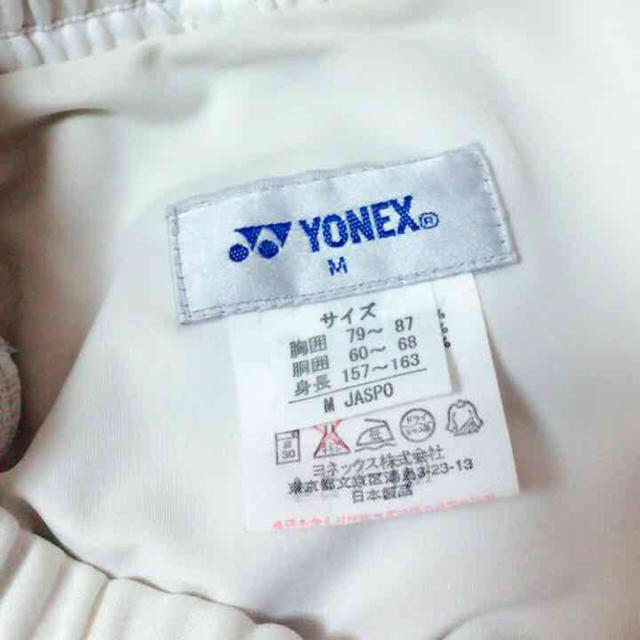 YONEX(ヨネックス)のYONEX スコート レディースのスカート(その他)の商品写真