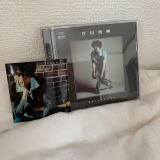 見たこともない景色（初回生産限定盤）(ポップス/ロック(邦楽))