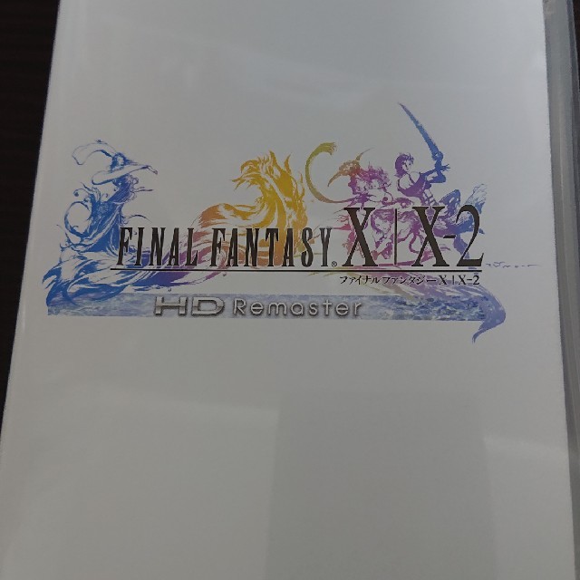 Nitendo SwitchファイナルファンタジーX/X2HDリマスター品