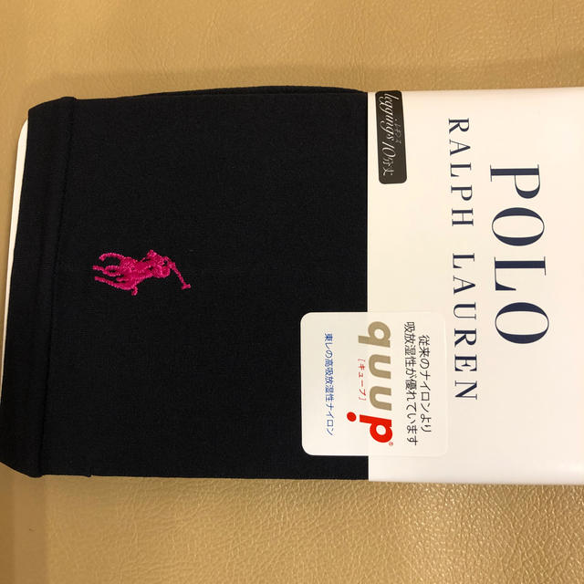 POLO RALPH LAUREN(ポロラルフローレン)の新品　レディース  ポロラルフローレン　10分丈濃紺レギンス　M〜L寸　日本製 レディースのレッグウェア(レギンス/スパッツ)の商品写真