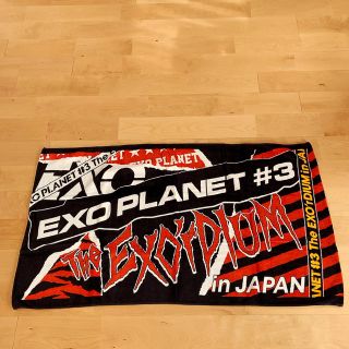 エクソ(EXO)のEXO PLANET＃3大判バスタオル(K-POP/アジア)