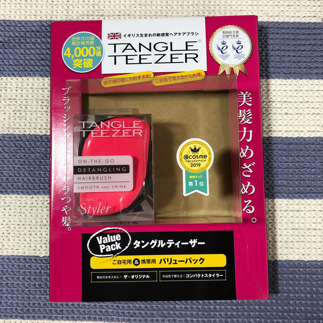 コストコ(コストコ)のTANGLE TEEZER タングルティーザー　新品　未使用　ピンク　コストコ コスメ/美容のヘアケア/スタイリング(ヘアブラシ/クシ)の商品写真