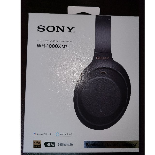 8/5まで　早い者勝ち！　美品　SONY　WH-1000-XM3 B