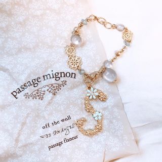 パサージュミニョン(passage mignon)のバックチャーム S(バッグチャーム)