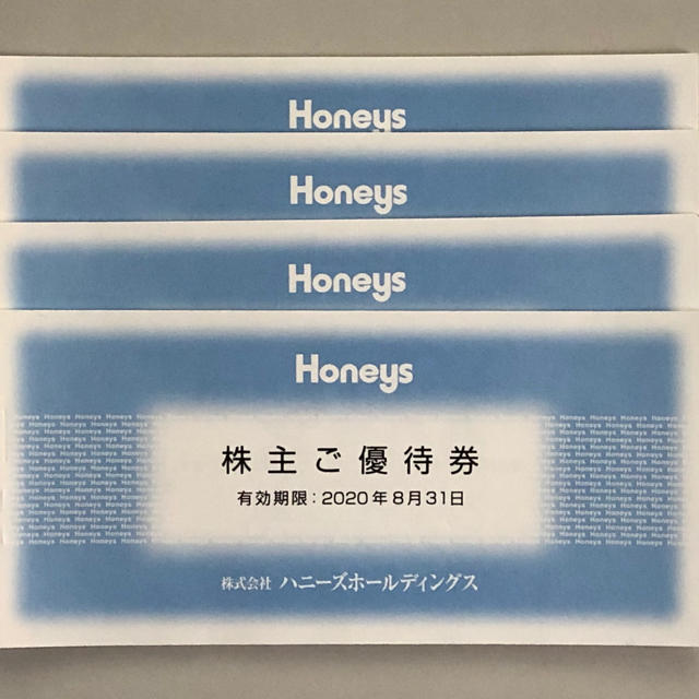 ハニーズ Honeys 株主優待 12,000円分
