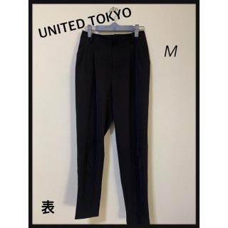 ♠︎UNITED TOKYO♠︎パンツ(クロップドパンツ)