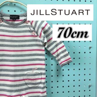 ジルスチュアート(JILLSTUART)のJILL STUART ジルスチュアート  ベビーロンパース  70cm(ロンパース)