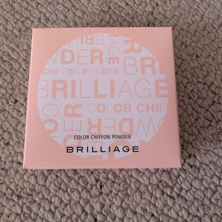 ブリリアージュ(BRILLIAGE)のブリリアージュ　カラーシフォンパウダー(フェイスパウダー)