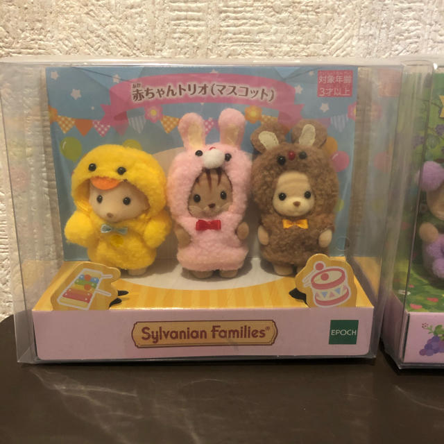 シルバニアファミリー 赤ちゃん トリオの通販 By 1000円以下の商品お値下げ不可 ラクマ シルバニアファミリー 赤ちゃん トリオの通販 By 1000円以下の商品お値下げ不可 ラクマ