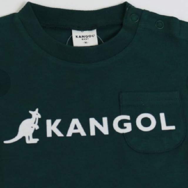 KANGOL(カンゴール)の【新品】KANGOL　バイカラーTシャツ　95  キッズ/ベビー/マタニティのキッズ服男の子用(90cm~)(Tシャツ/カットソー)の商品写真