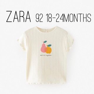 ザラキッズ(ZARA KIDS)のZARA ザラ キッズ ベビー フルーツ柄 Tシャツ 92 size(Tシャツ/カットソー)