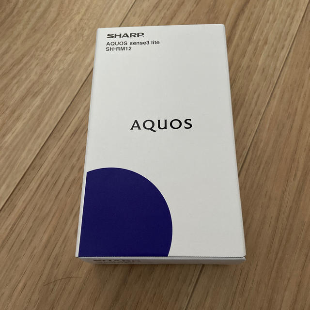 AQUOS sense3 lite SH-RM12 ブラック